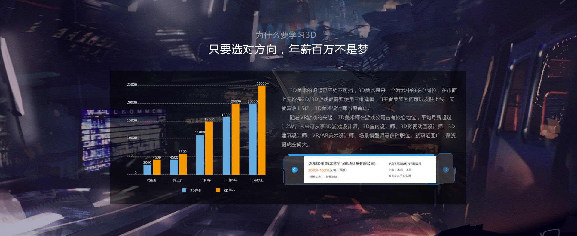 j9九游