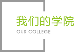九游会·(J9)官方网站