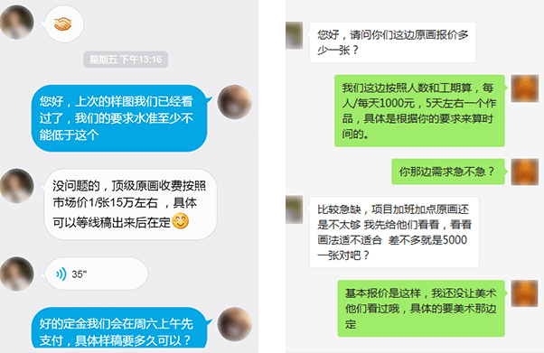 九游会·J9