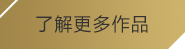 九游官网