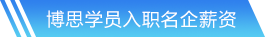 九游会登录