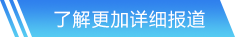 九游会登录