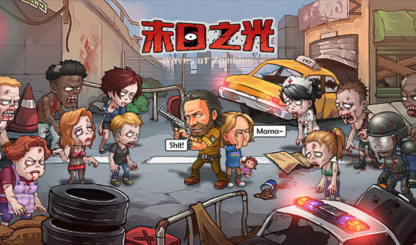 九游官网